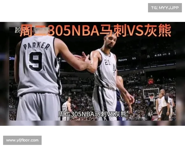 1月10日NBA常规赛马刺队VS灰熊队比赛直播 附直播地址时间 1月10日NBA常规赛马刺队VS灰熊队比赛直播 附直播地址时间