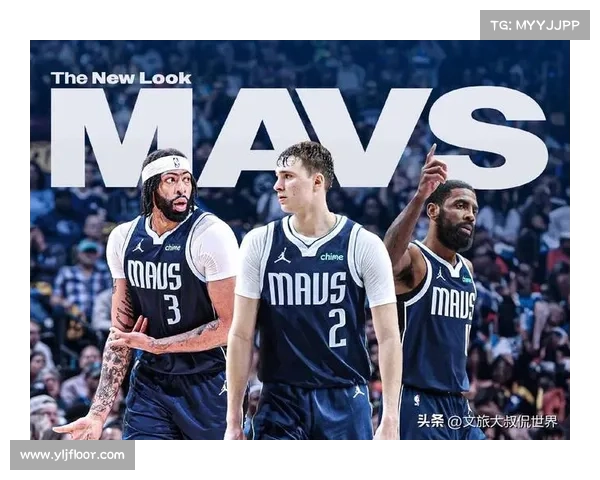 2018NBA中国赛落户沪深 独行侠、76人十月参赛 2018NBA中国赛落户沪深 独行侠、76人十月参赛