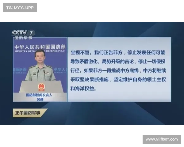 2020十大国际军事新闻 2020十大国际军事新闻